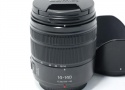 LUMIX G VARIO 14-140mm/F3.5-5.6 ASPH./POWER O.I.S. H-FS14140-KA