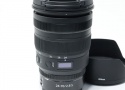 NIKKOR Z 24-70mm f/2.8 S
