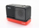 CINRSGP/E [Insta360 ONE RS 4K Edition]