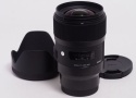A 35/1.4 DG HSM ソニーE用【中古】(L:460）
