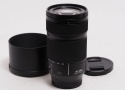 S 70-300/4.5-5.6マクロO.I.S.【中古】(L:105）