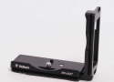 BR-ASZ7 【中古】