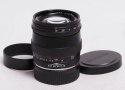ULTRON 75mm F1.9 VM MC 【中古】(L:570)