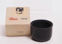 FIKUS 12530M 【中古】