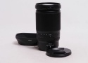 Z 28-400mm F4-8 VR 【中古】(L:524)