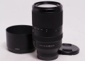 FE 70-300mm F4.5-5.6 G OSS 【中古】(L:074)