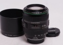 EF70-300mm F4.5-5.6 DO IS USM  【中古】(L:059）