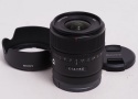 E 15mm F1.4 G SEL15F14G【中古】(L:143)