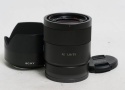 Sonnar T* FE 55mm F1.8 ZA 【中古】 (L:137)