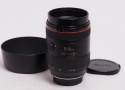 EF 28-80mmF2.8-4L【中古】(L:103)