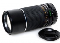 645用セコールC 210mm F4