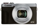 PowerShot G7 X Mark III シルバー  新品