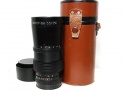 Jupiter-36B 250/3.5 