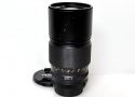 HEXANON AR 200mmF4