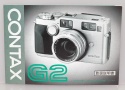 コンタックスG2用 取扱説明書