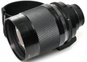 Reflex Nikkor C 500mm F8