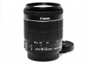 EF-S18-55mm F3.5-5.6 IS STM