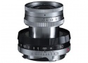 APO-LANTHAR 50mm F3.5  Type I ツートン VMマウント 新品 