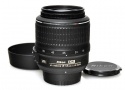 AF-S DX 18-55mm F3.5-5.6G VR