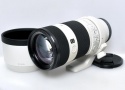 FE 70-200mm F4 G OSS SEL70200G