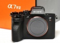 α7R V ILCE-7RM5 ボディ