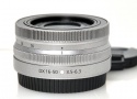 NIKKOR Z DX 16-50mm f/3.5-6.3  VR シルバー