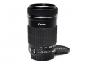 EF-S55-250mm F4-5.6 IS STM