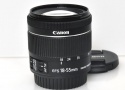 EF-S18-55mm F4-5.6 IS STM