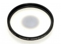 CENTER FILTER TX45mm ND-2X