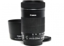 EF-S55-250mm F4-5.6 IS STM