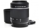 DT 55-200mm F4-5.6 SAM SAL55200
