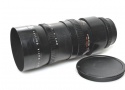  Meyer-Optik Gorlitz Orestegor   300mm F4 Pentacon	