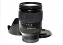 FE 24-240mm F3.5-6.3 OSS SEL24240