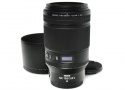 NIKKOR Z MC 105mm f/2.8 VR S