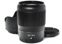 NIKKOR Z 35mm f/1.8 S