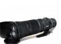 NIKKOR Z 180-600mm f/5.6-6.3 VR