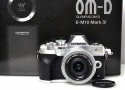 OM-D E-M10 Mark IV 14-42EZ