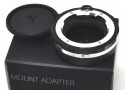 VM-E Close Focus Adapter