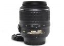 AF-S DX 18-55mm F3.5-5.6G VR