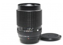 SMCP 135mm F2.5