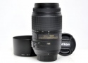 AF-S DX NIKKOR 55-300mm f/4.5-5.6G ED VR