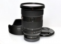 FE 24-70mm F2.8 GM II SEL2470GM2