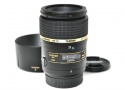 SP AF90mm F/2.8 Di MACRO 1:1 (Model272EN II) (ニコン用)