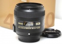 AF-S DX Micro NIKKOR 40mm f2.8G
