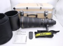 Nikon AF-S NIKKOR 500mm F/4 G ED VR
