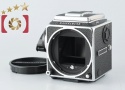 【中古】HASSELBLAD ハッセルブラッド 503CXi クローム 中判フィルムカメラ
