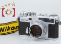 【中古】Nikon ニコン SP 後期 + NIKKOR-S.C 50mm f/1.4