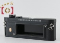 【中古】Linhof リンホフ Technorama 617 S III パノラマフィルムカメラ