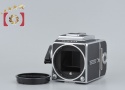 【中古】HASSELBLAD ハッセルブラッド 500C/M クローム 中判フィルムカメラ