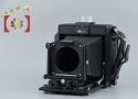 【中古】HORSEMAN ホースマン 45FA 大判フイルムカメラ